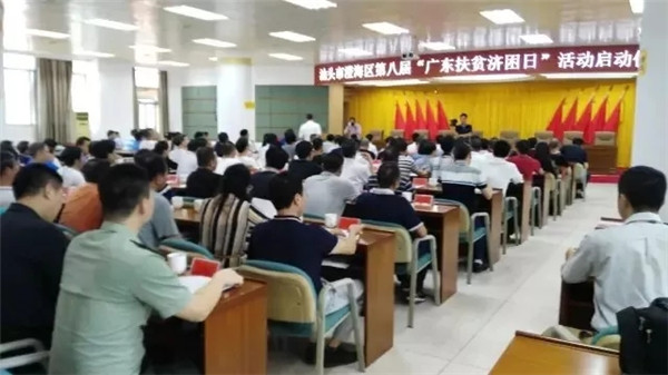 猛狮科技：追寻大爱 永远在路上