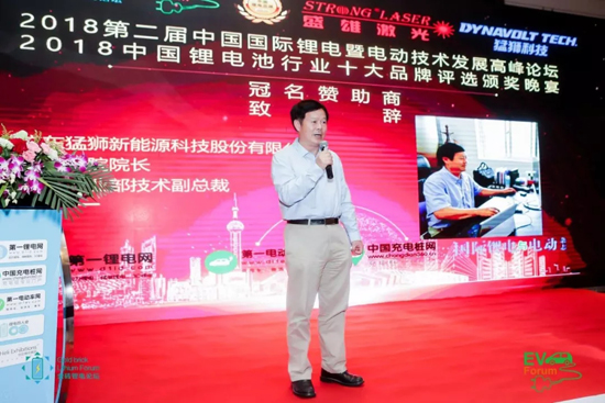 猛狮科技荣获2018中国锂电行业两项大奖